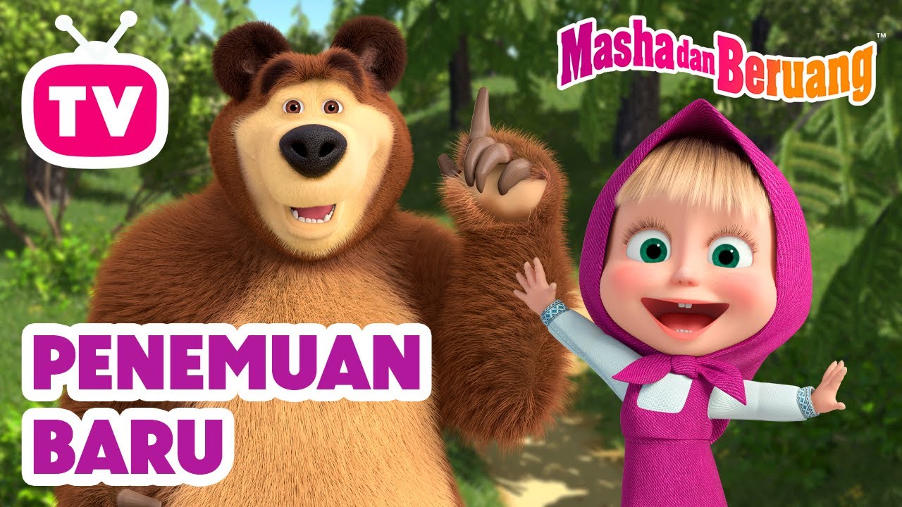 👩‍🔬🧪 Penemuan Baru 🐻🦕 Kids’s TV 📺🍿 Koleksi kartun episode terbaik 🎬 Masha dan Beruang