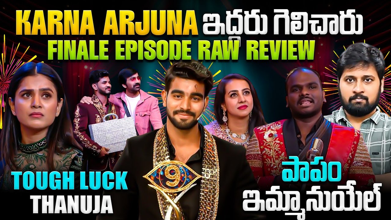 Congratulations Kalyan Padala | Bigg Boss 9 Telugu Finale Episode Review | My Reviews Pavan 