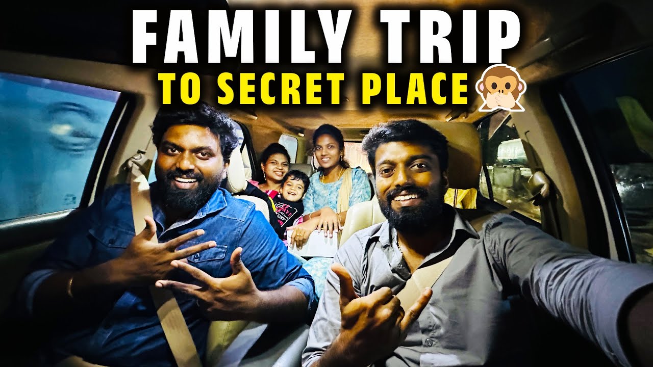 Family TRIP to Secret Place 😆 !! Success Meet 🏆 DAN JR VLOGS