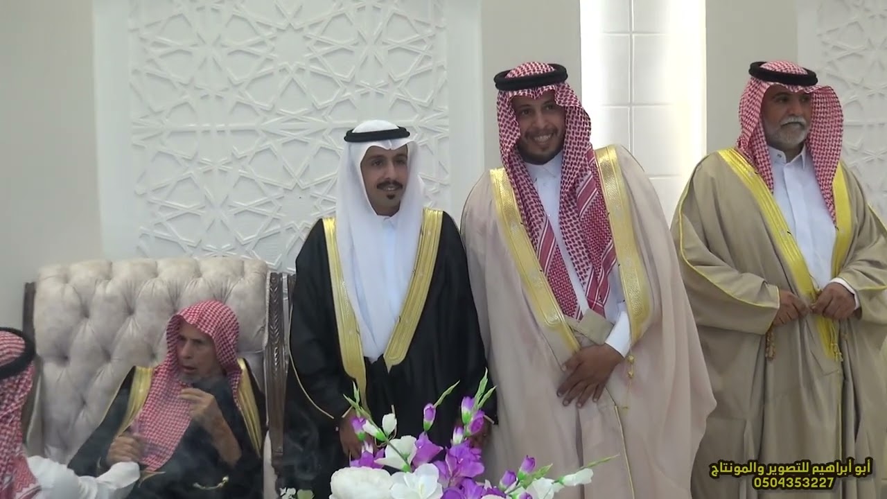 حفل زواج الشاب نايف بن عزيز العنزي