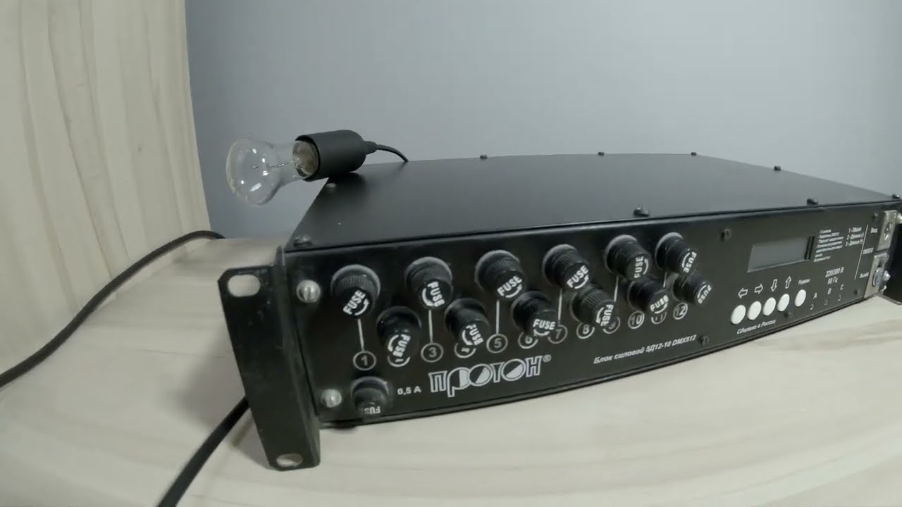 Театральный диммер Силовой блок Протон 5д12-10 dmx 512