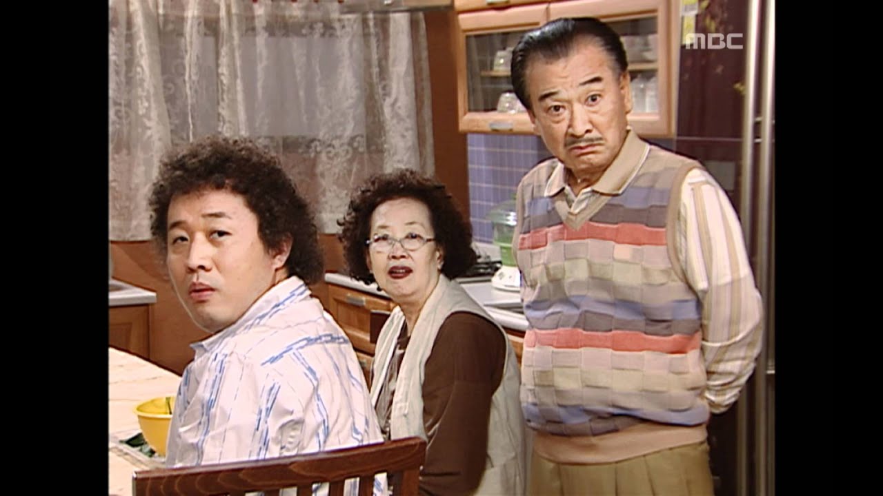 거침없이 하이킥  High Kick! EP109, #01