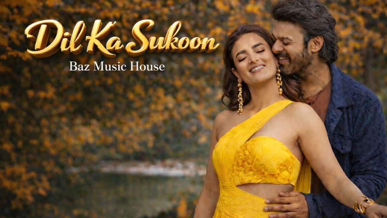 Dil Ka Sukoon | New Romantic Qawwali 2026 | Soulful Sufi Love Song | Baz Music House