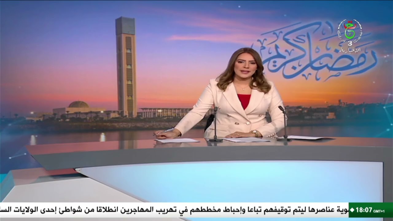 النشرة الرئيسة | 19-02-2026