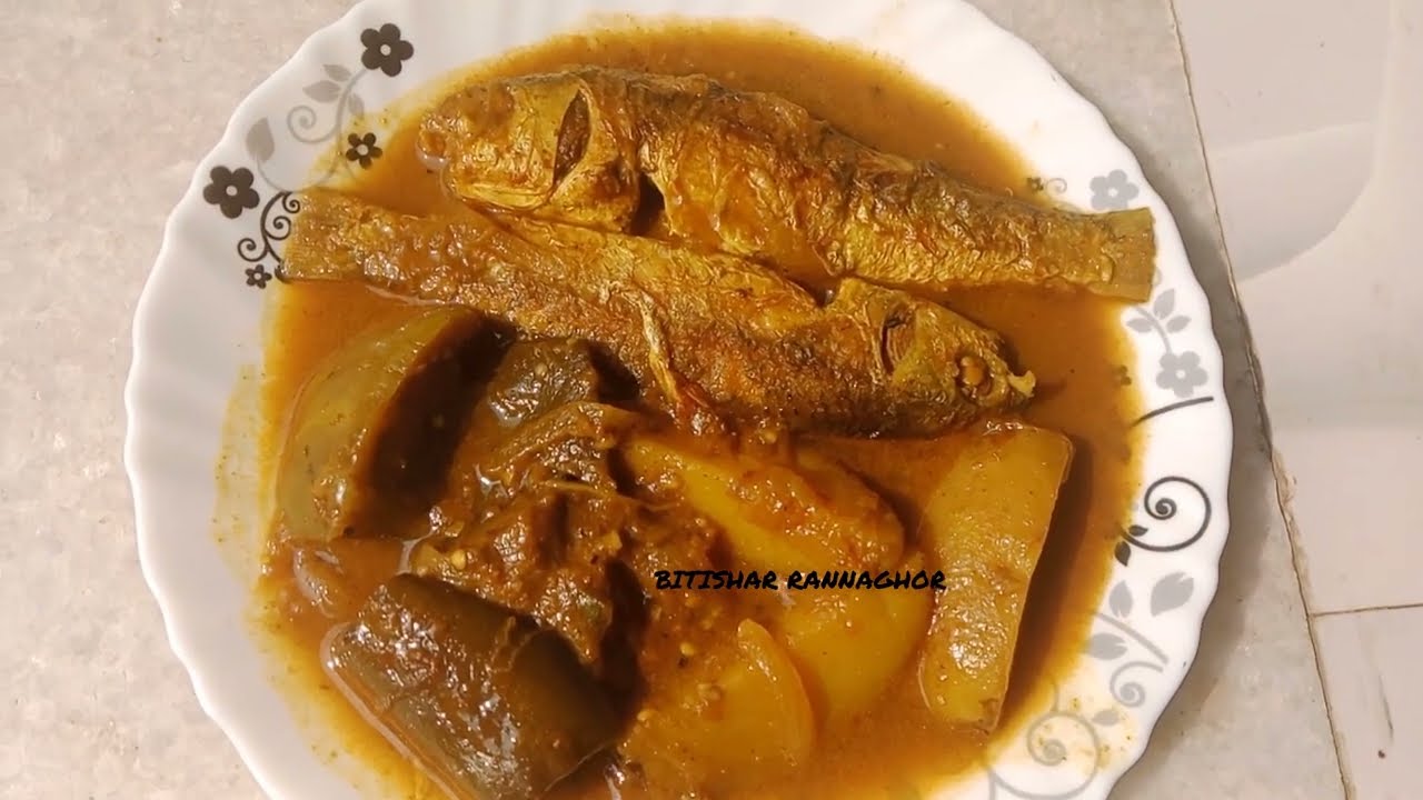 নতুন আলু বেগুন কাঁচা টমেটো দিয়ে বাটা মাছের  হালকা ঝোলAlu begun kacha tomato diye bata macher  jhol 