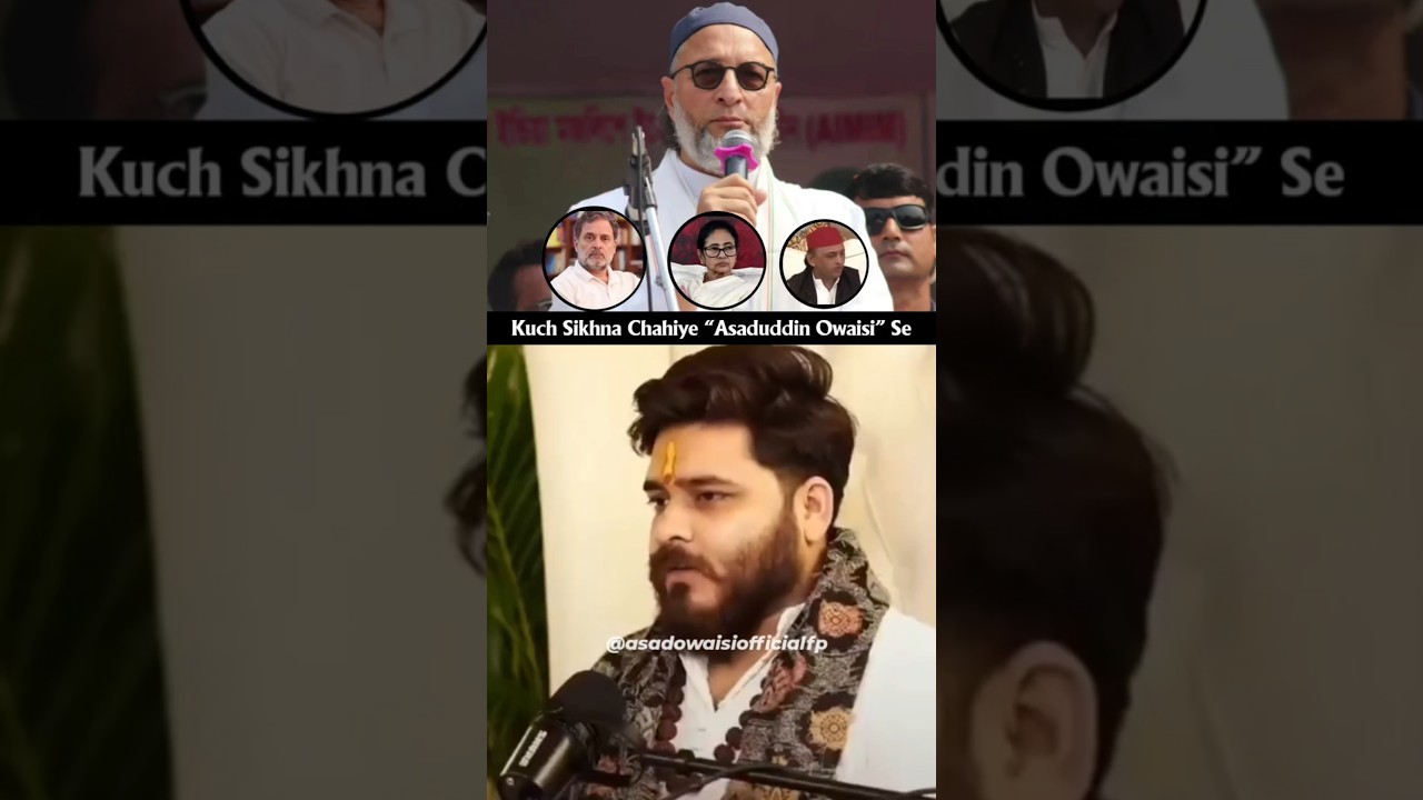 Asaduddin Owaisi : The Best Leader || #asaduddinowaisi #owaisi #aimim #viral #news #shorts #fyp