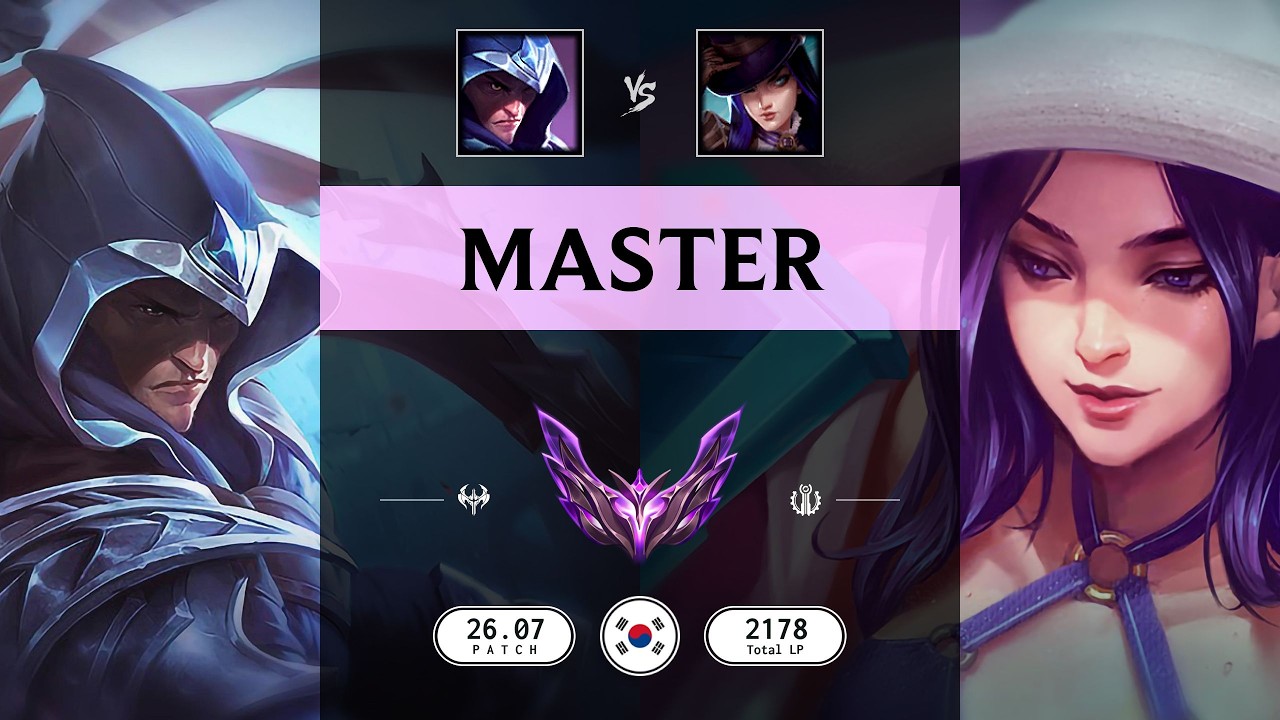 Master Match: Talon vs Caitlyn - KR server Patch 26.07