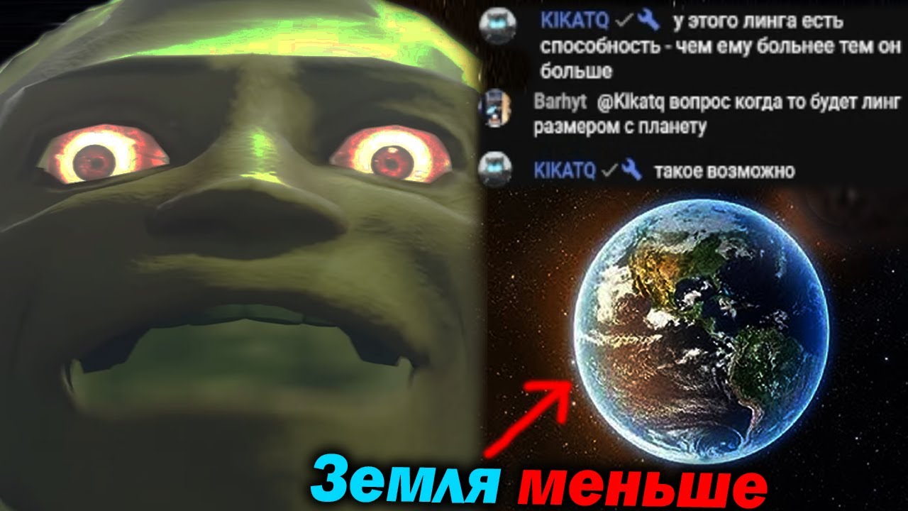 Lin Gang Melon - Их размер Абсолютно БЕСКОНЕЧНЫЙ... - Разбор 10 серии Лин Ганг Мелон - Теории Сюжет