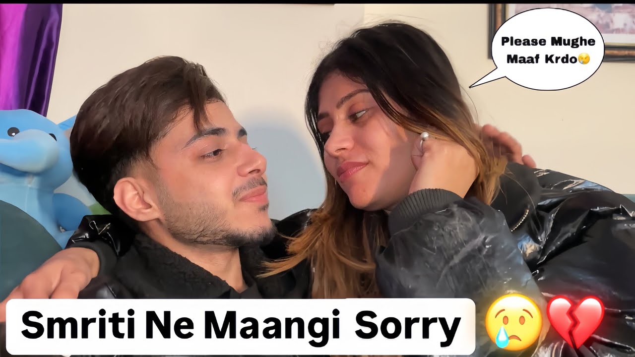 Smriti Ne Maangi SORRY😢 || AISA KYA HO GYA AAJ || #trending #adriti