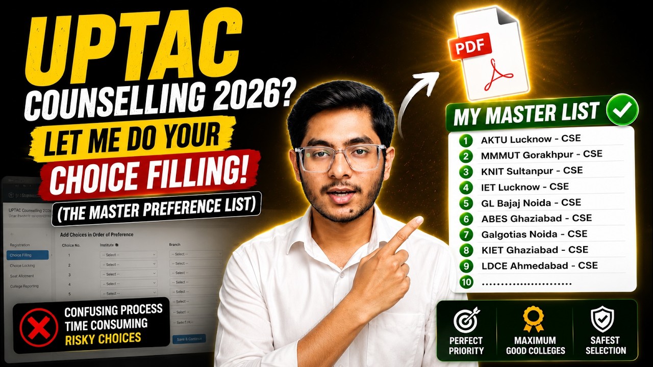 Let Me Do Your UPTAC & JoSAA Choice Filling (My Custom Tool)