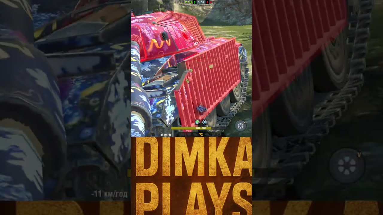 Drum'n'Blitz. Танки, музика, рандом) НА ШЛЯХУ ДО КУЛІ. Чи будуть ПЕРЕМОГИ? #games #wotblitz #wot