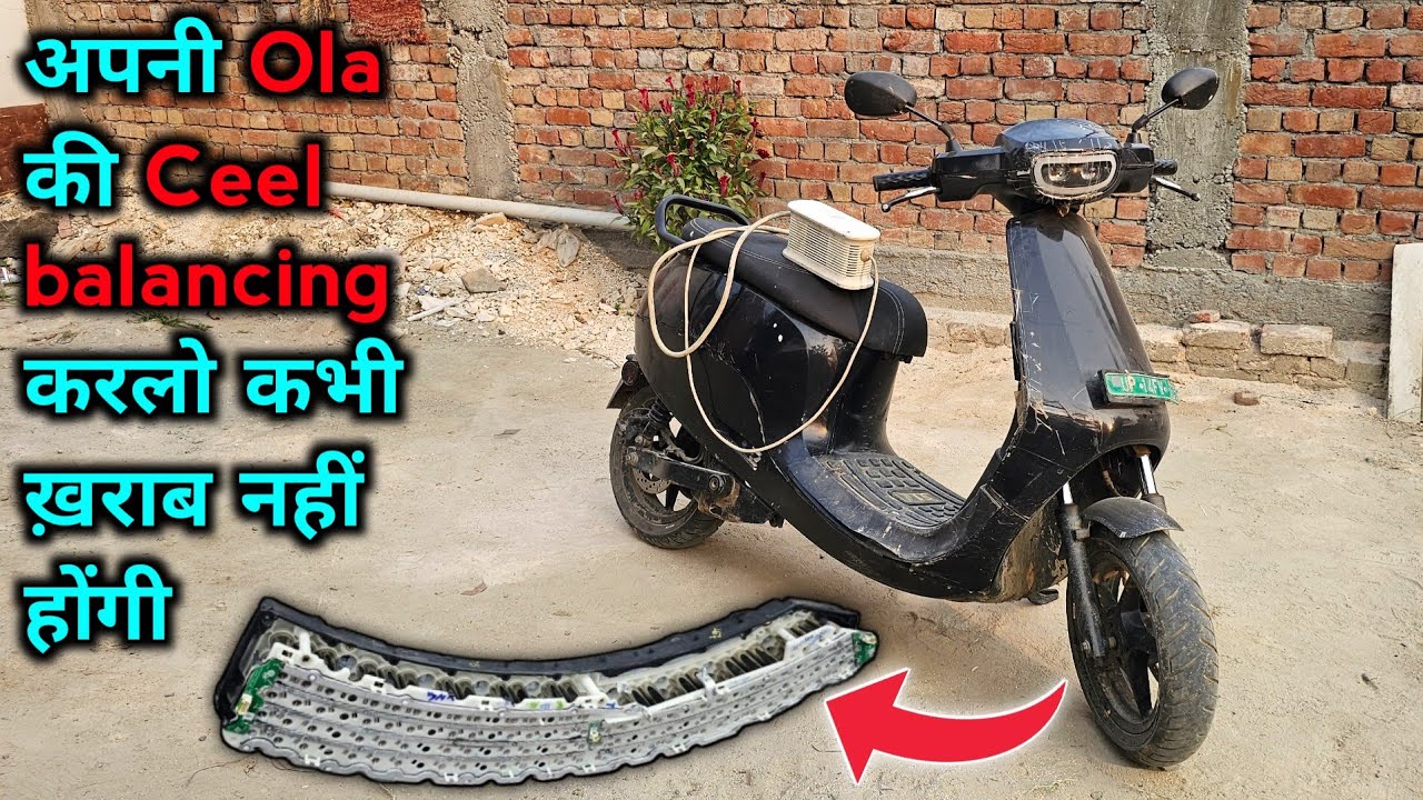 Ola S1 Pro Gen 2 Ceel balancing kaise karen || ola ki battery Kaise theek Karen  
