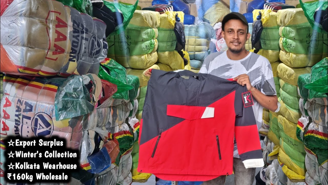 Export Surplus Clothes Wholesale Hub / Winters Clothes Wholesaler Kolkata / কিলো দামে কাপড় পাইকারি