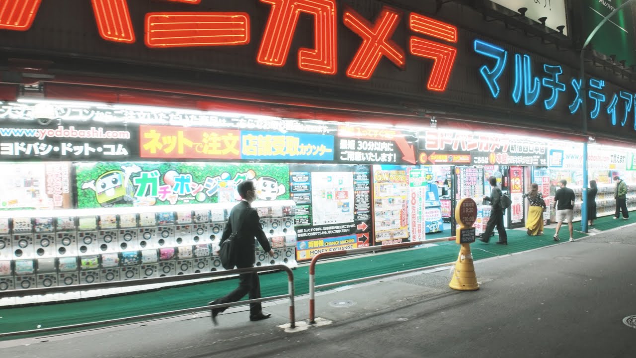 Typical Tokyo...