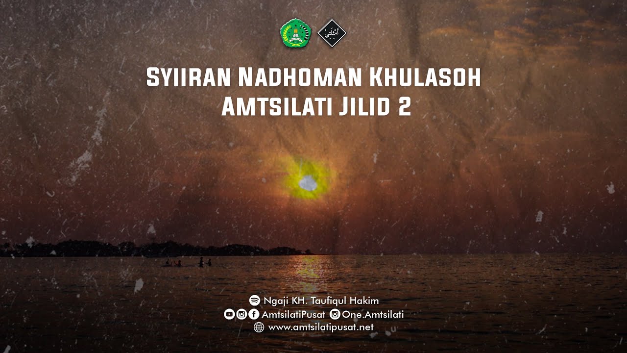 Syiiran Nadhoman Khulasoh Amtsilati Jilid 2