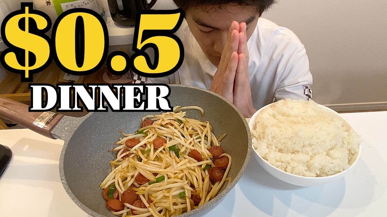 How a Low-Income Japanese Salaryman Survives in Tokyo | $0.5 Dinner
