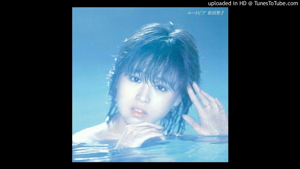 松田聖子 ハトーをRock