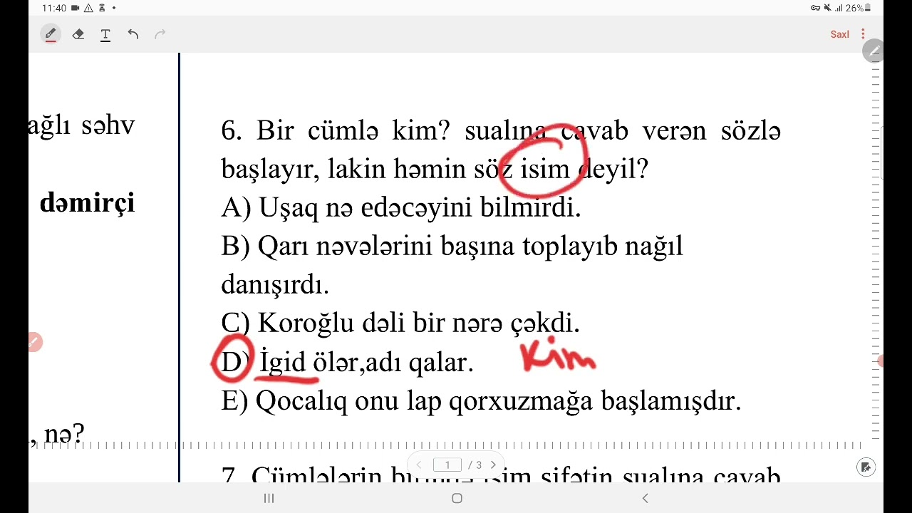 İsim -sınaq izahı (Fidan Isgəndərova)