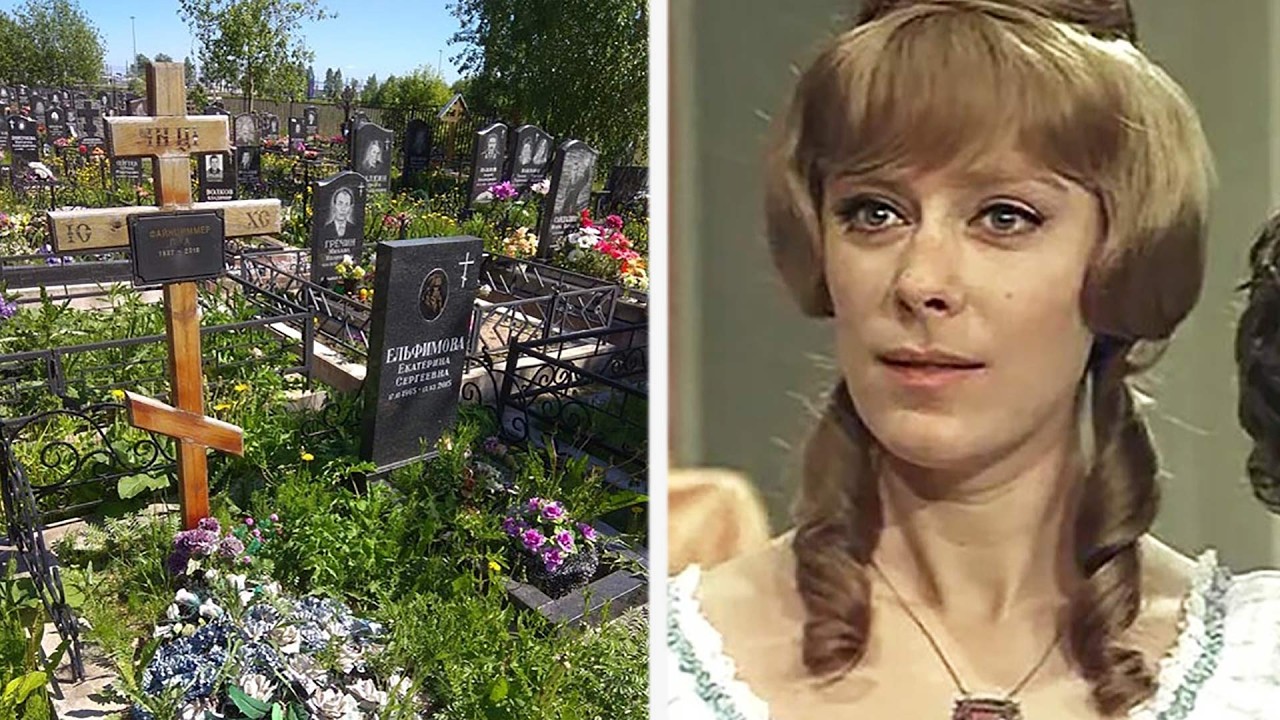 К/ф «Соломенная шляпка» 52 года спустя: Трагедии и триумфы актёрского состава