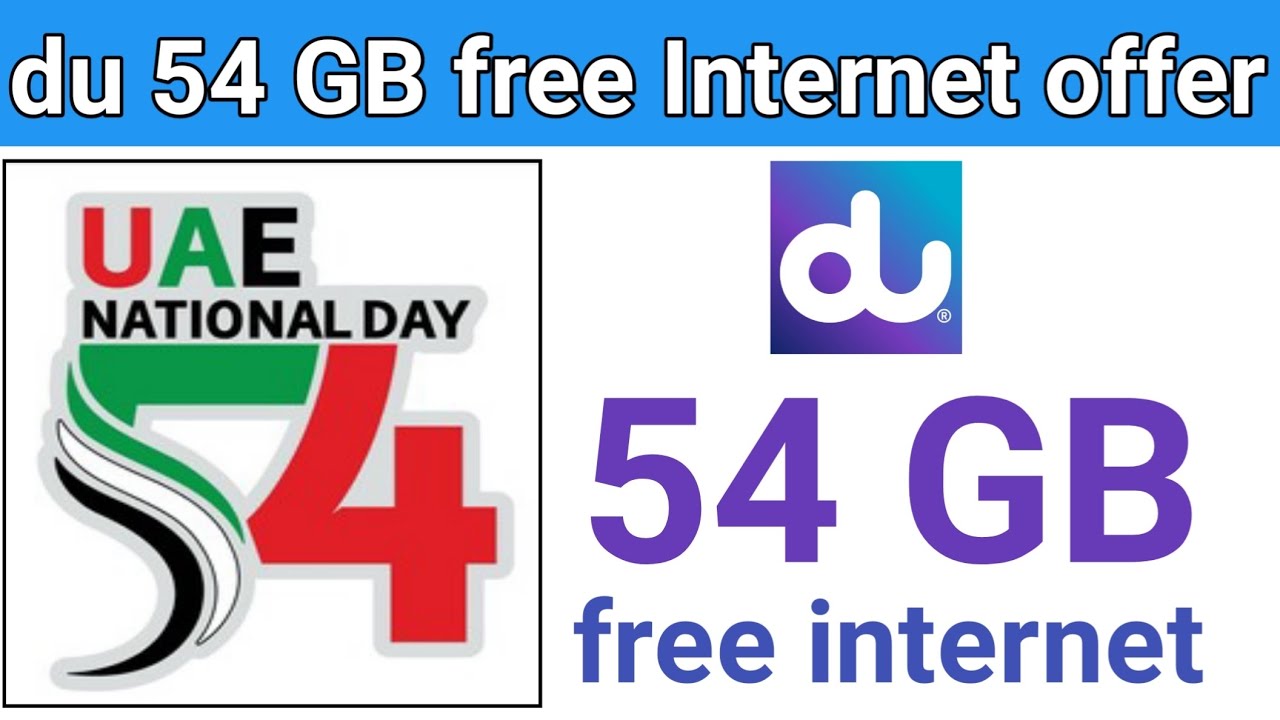 How do i Activate du 54 GB free internet Offer National day 2025 | uae 54 national day free Internet