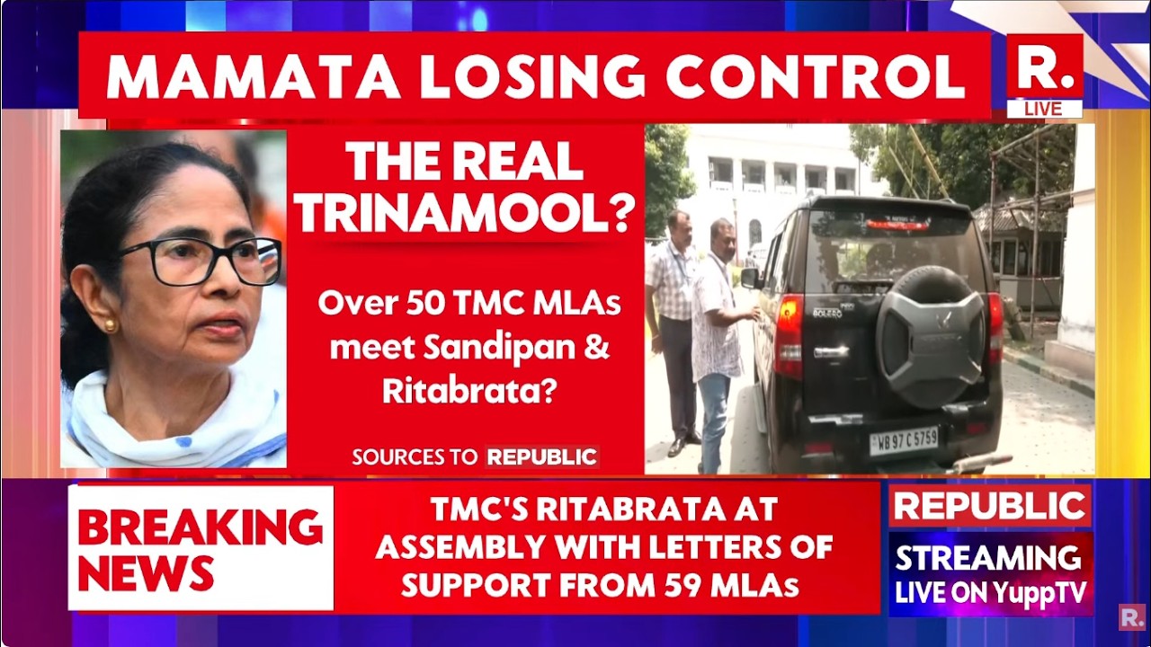 TMC Breakup: Expelled Ritabrata Banerjee Arrives At WB Assembly With Support Letters From 59 MLAs