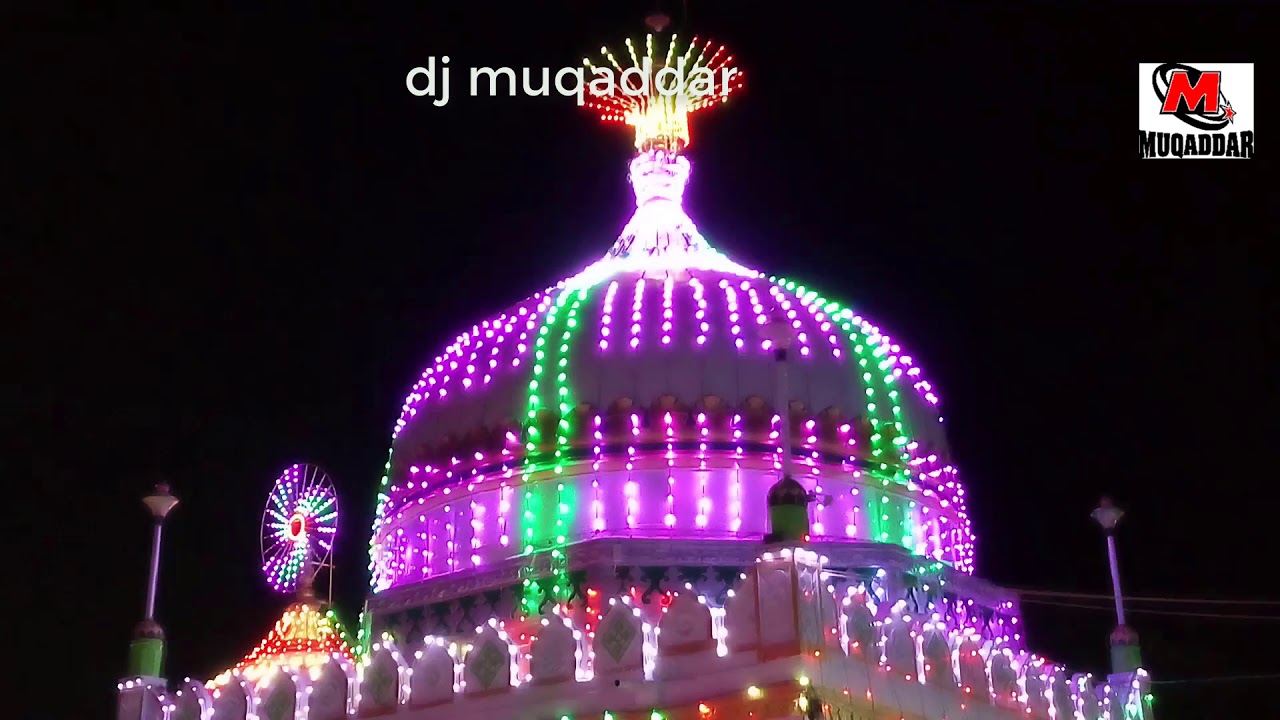 ya dulha rahman ghazi  salim shahzada या दूल्हा रहमान ग़ाज़ी सलीम शहज़ादा अचलपुर डीजे मुक़द्दर