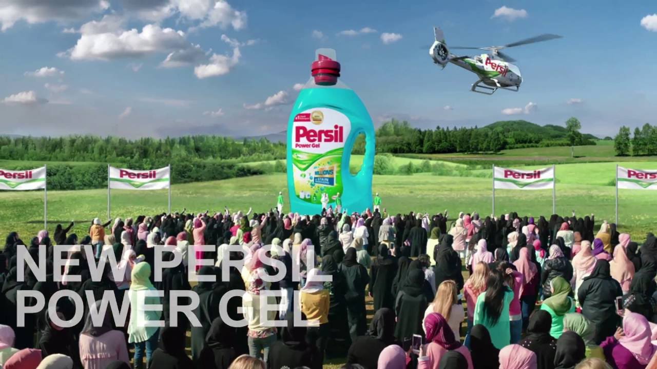 Persil Power Gel | 15