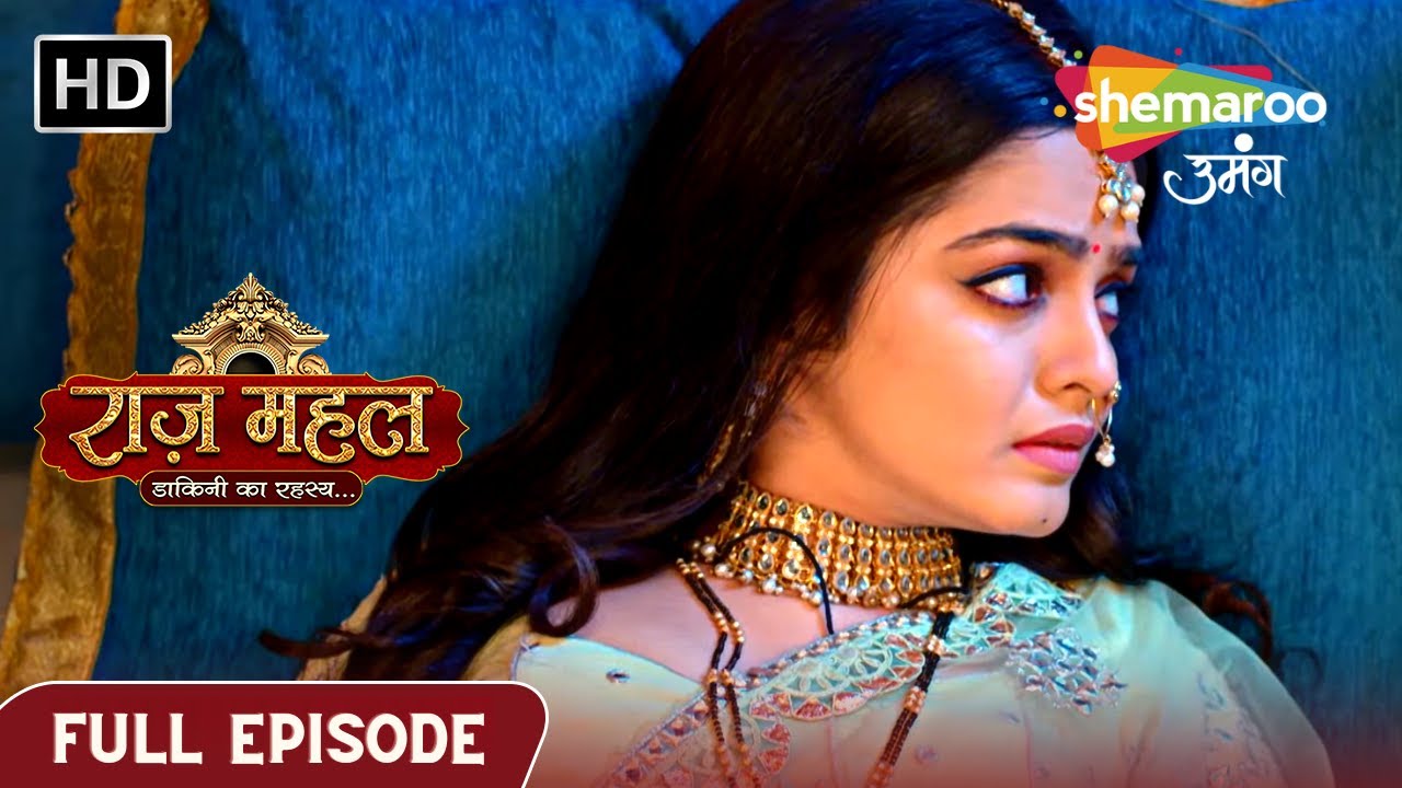 Raazz Mahal Dakini Ka Rahasya | Latest Episode | Sunaina Karegi Kali Shakti Ka Samna| Episode 153