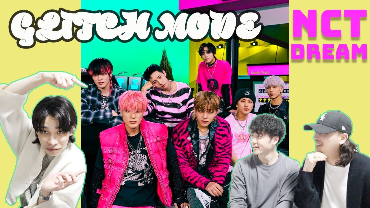 【NCT DREAM】 
