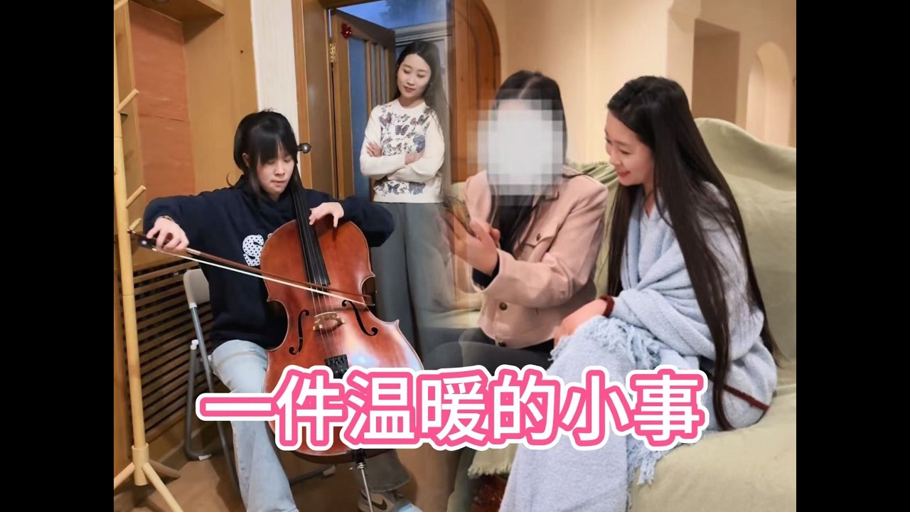 一件温暖的小事（翻拍自真实经历）