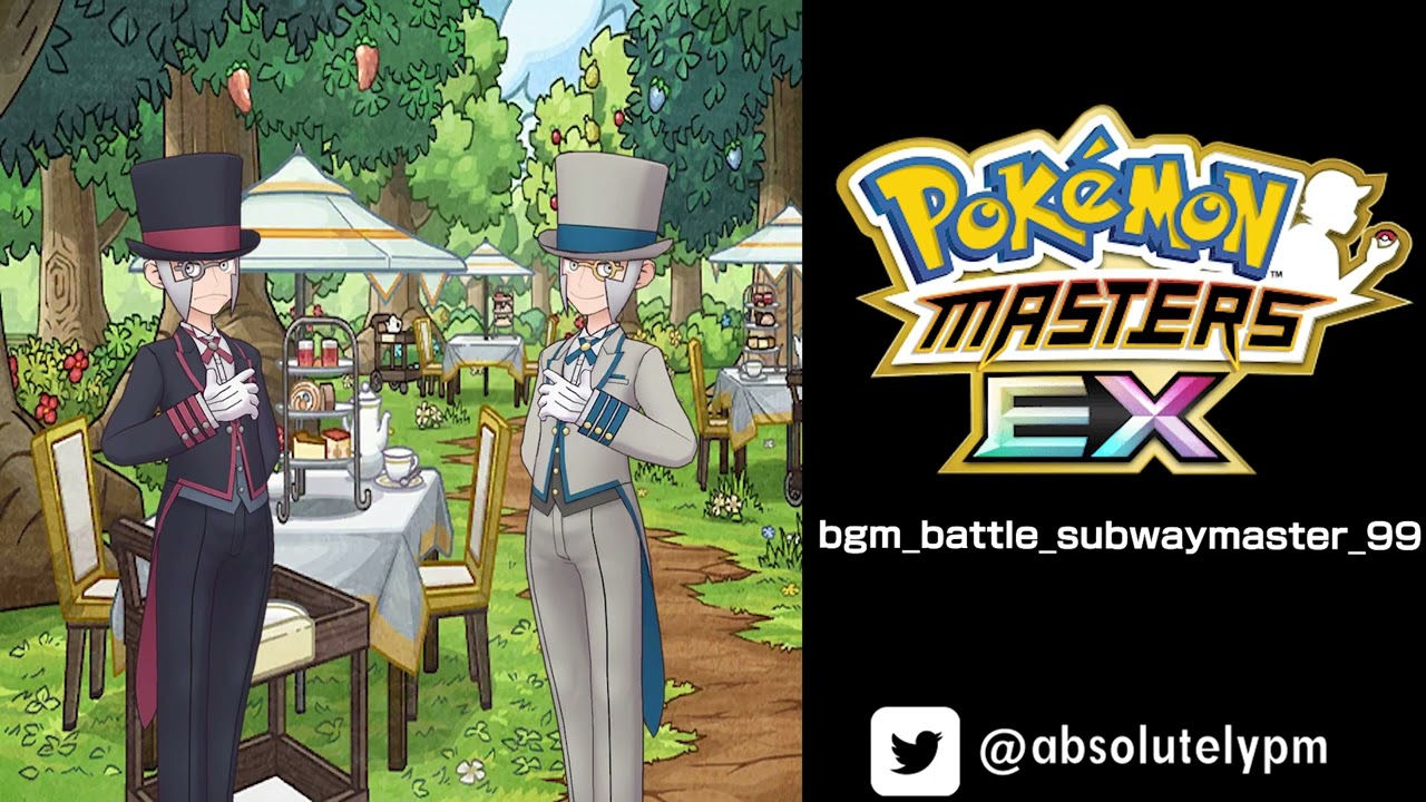 🔑🎵 05026. Battle! (Subway Boss: Special Version) | Pok&eacute;mon Masters EX