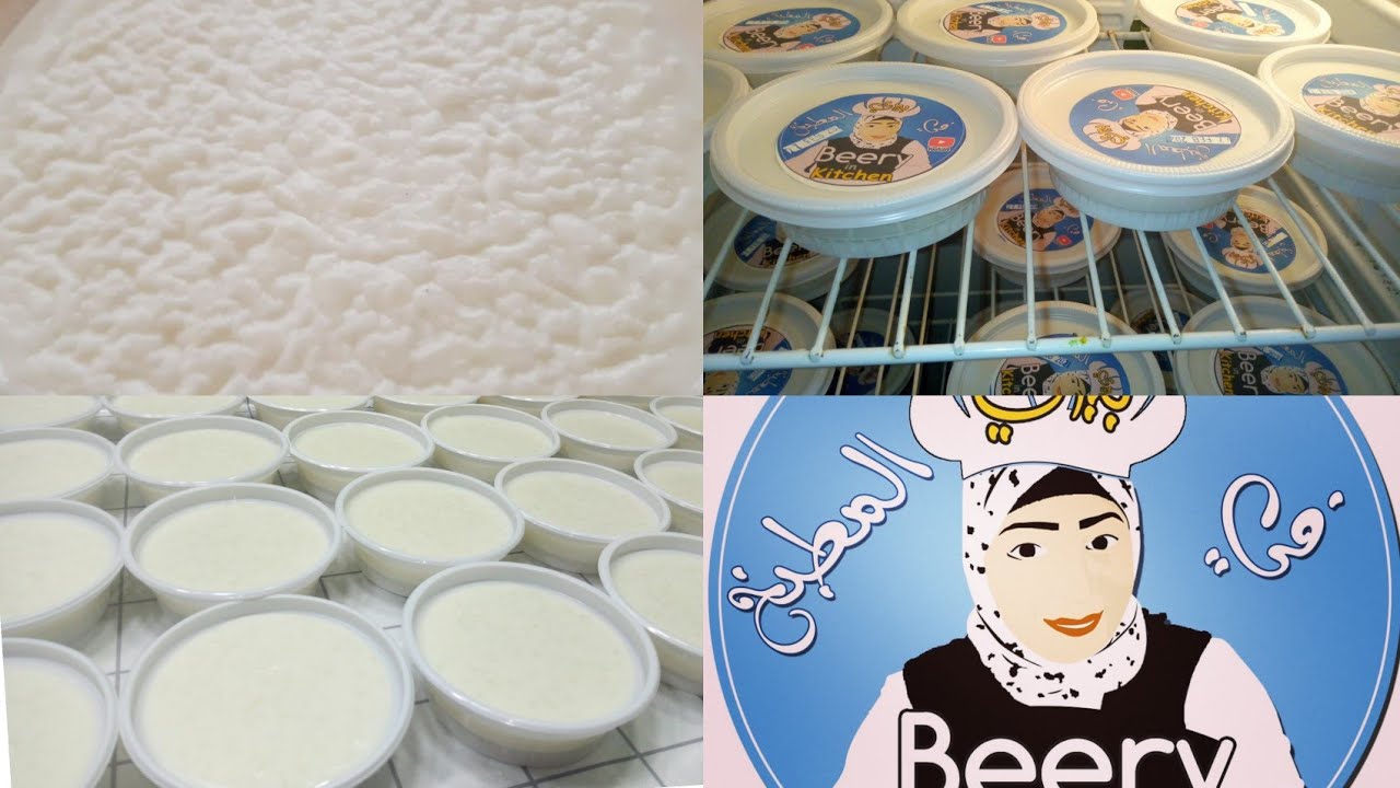 مشروع مربح باقل تكلفه /رز بلبن كريمي