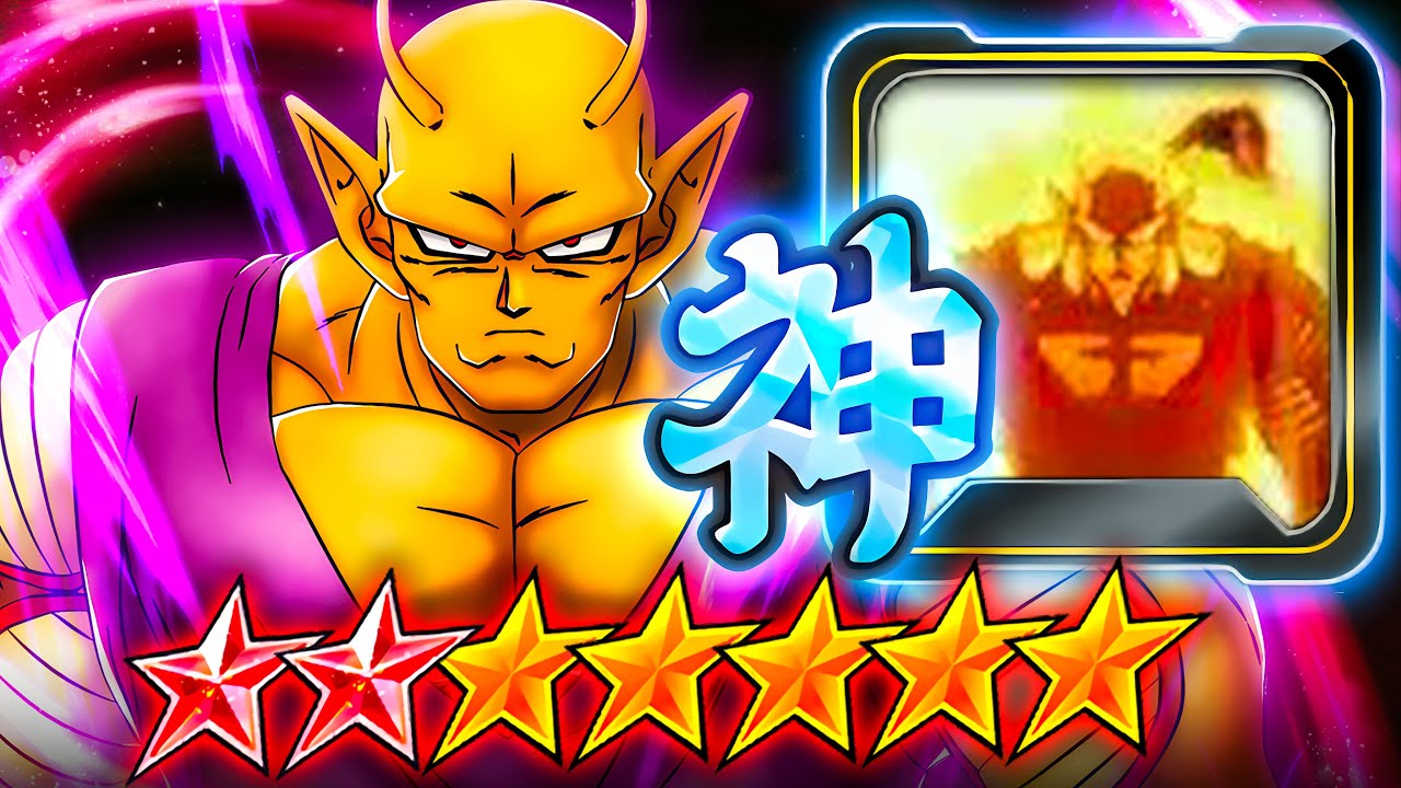 🧐¿ES META con EL PLATINO GODLY? PICCOLO ORANGE LF Dragon Ball Legends