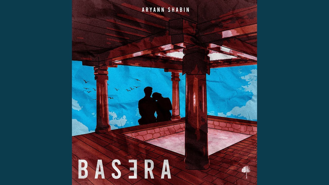 Basera