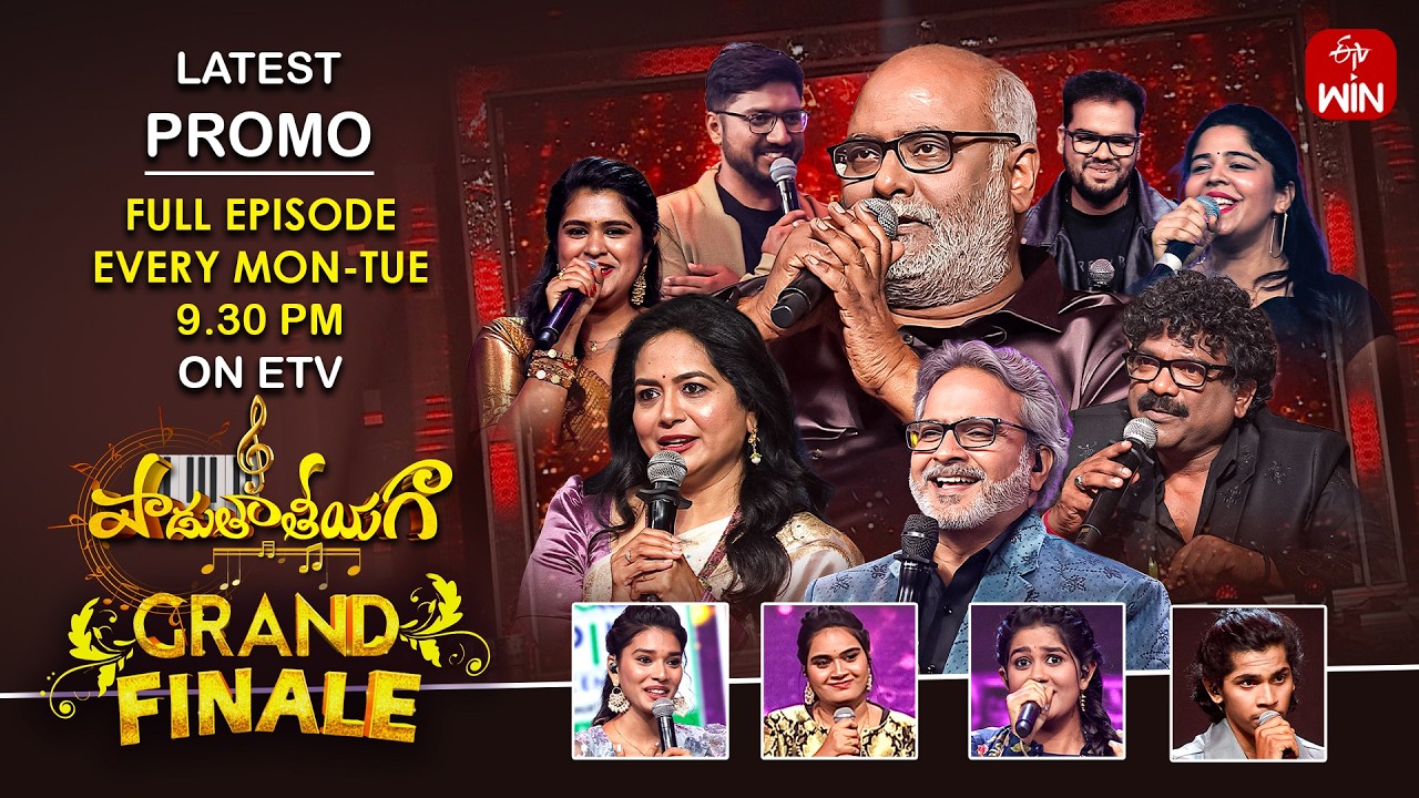 Padutha Theeyaga Latest Promo | Grand Finale | S-26 | 30th & 31st March 2026 |Mon & Tue @9:30pm| ETV