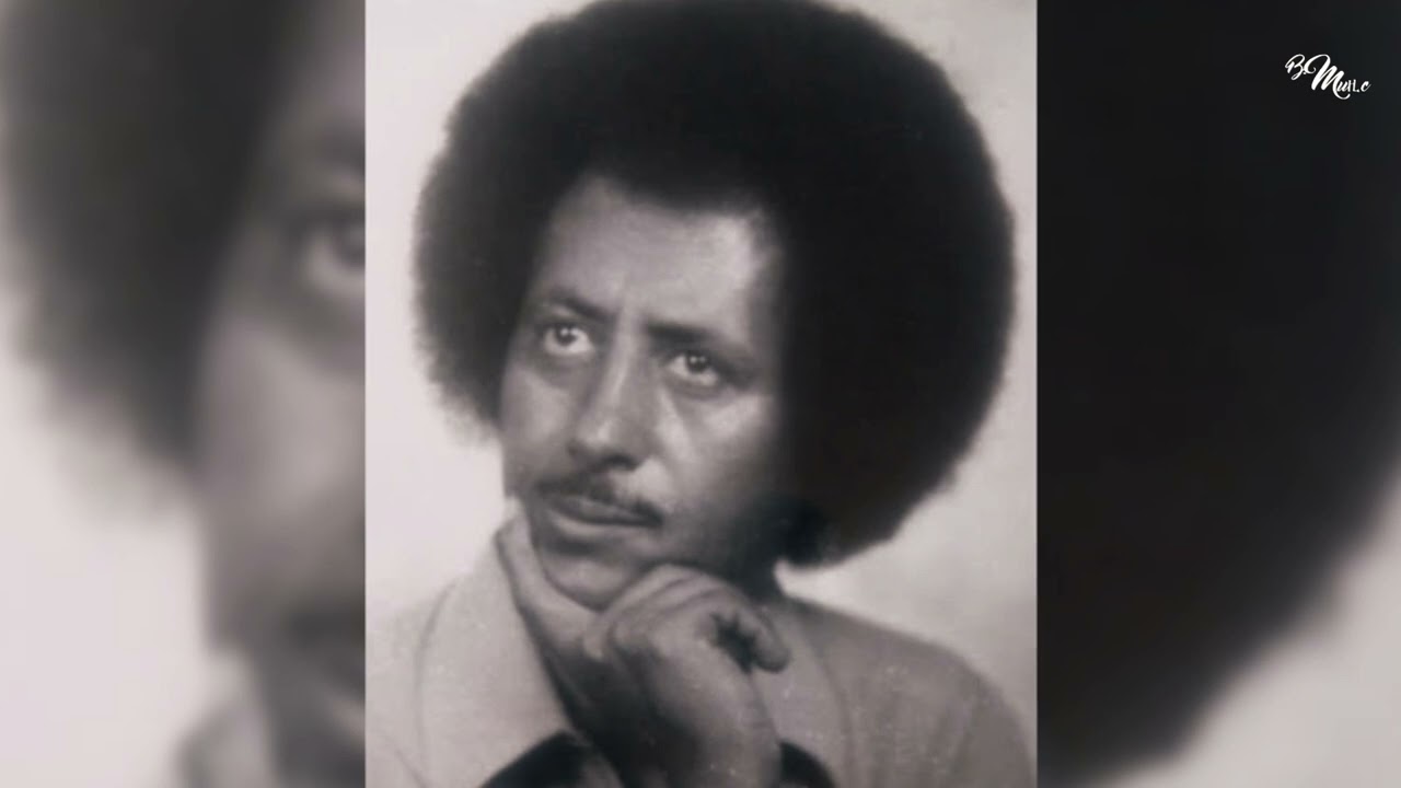 Bereket Mengisteab | Meley | መለይ  -  Original 1970 Eritrean Music