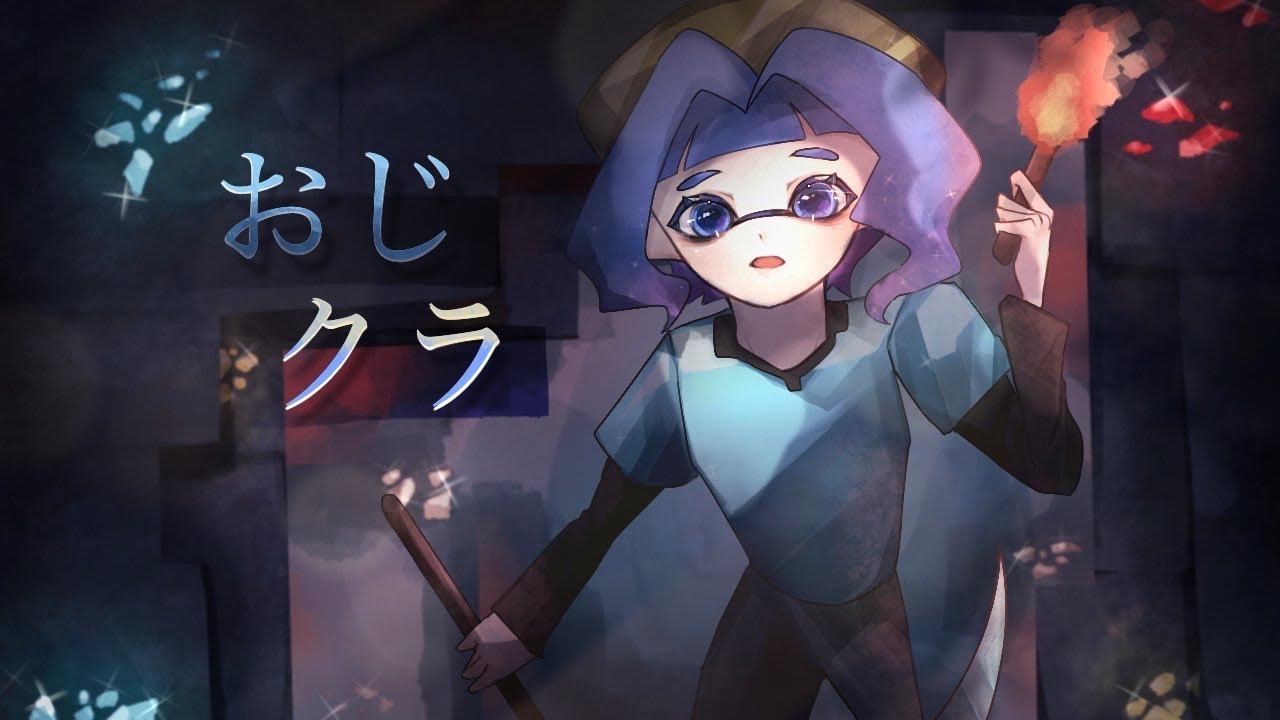 【マイクラ】旅に出ます１