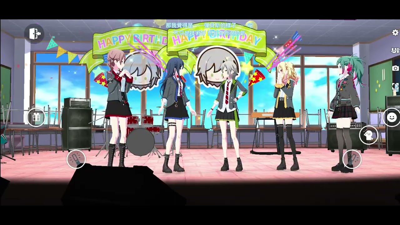 Project Sekai: Colorful Stage feat. Hatsune Miku 20260108-Hinomori Shiho Happy Birthday