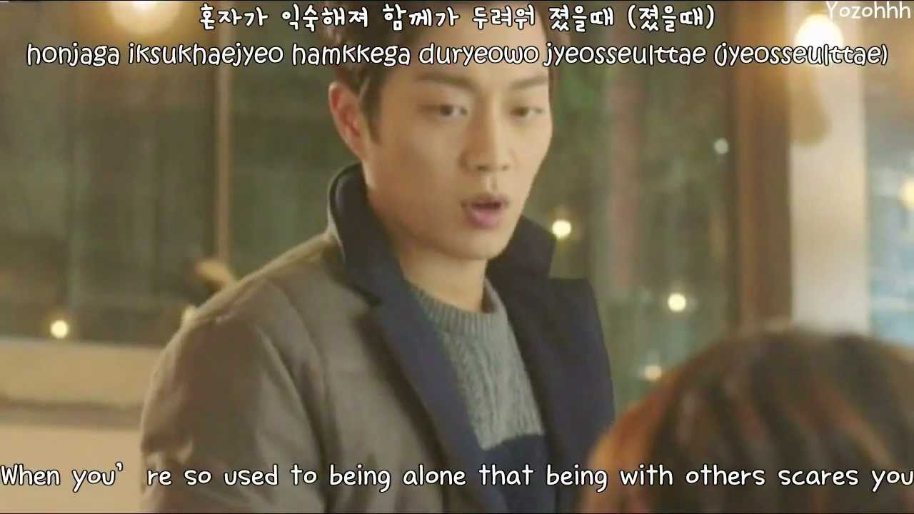 Tensi-Love - When You Want To Leave FMV (Let's Eat OST) [ENGSUB + Romanization + Hangul]