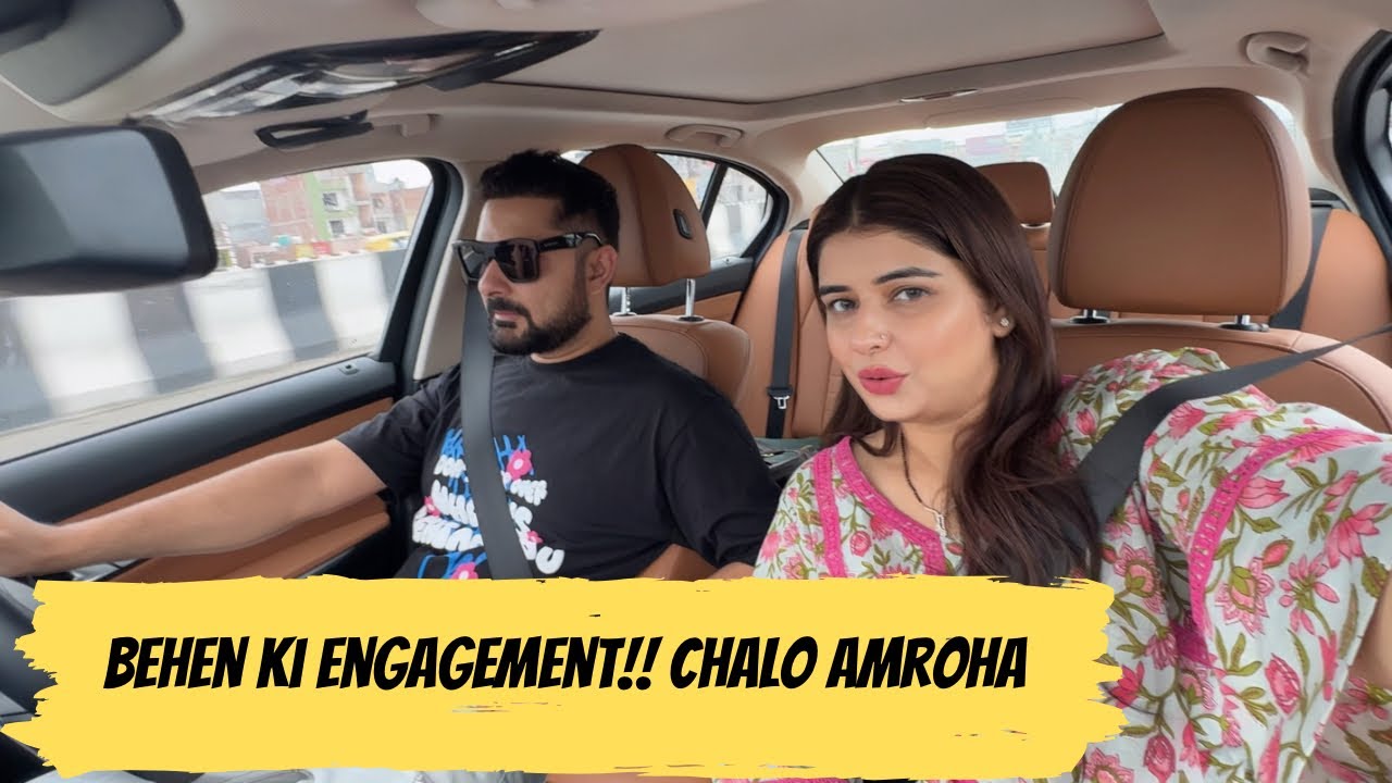Behen ki engagement in our home town | Sajid Shilpa Vlogs