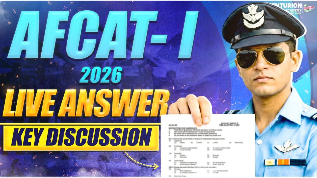 AFCAT Exam Analysis 2026 | Complete Paper Review, Answer Key & Section-Wise Breakdown (LIVE @ 6 PM)
