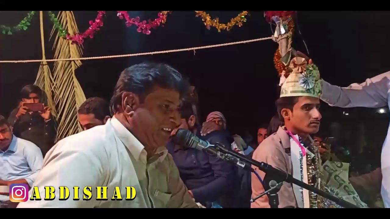 Shokat Safar/ Esek Barei cyie /iran program 2020