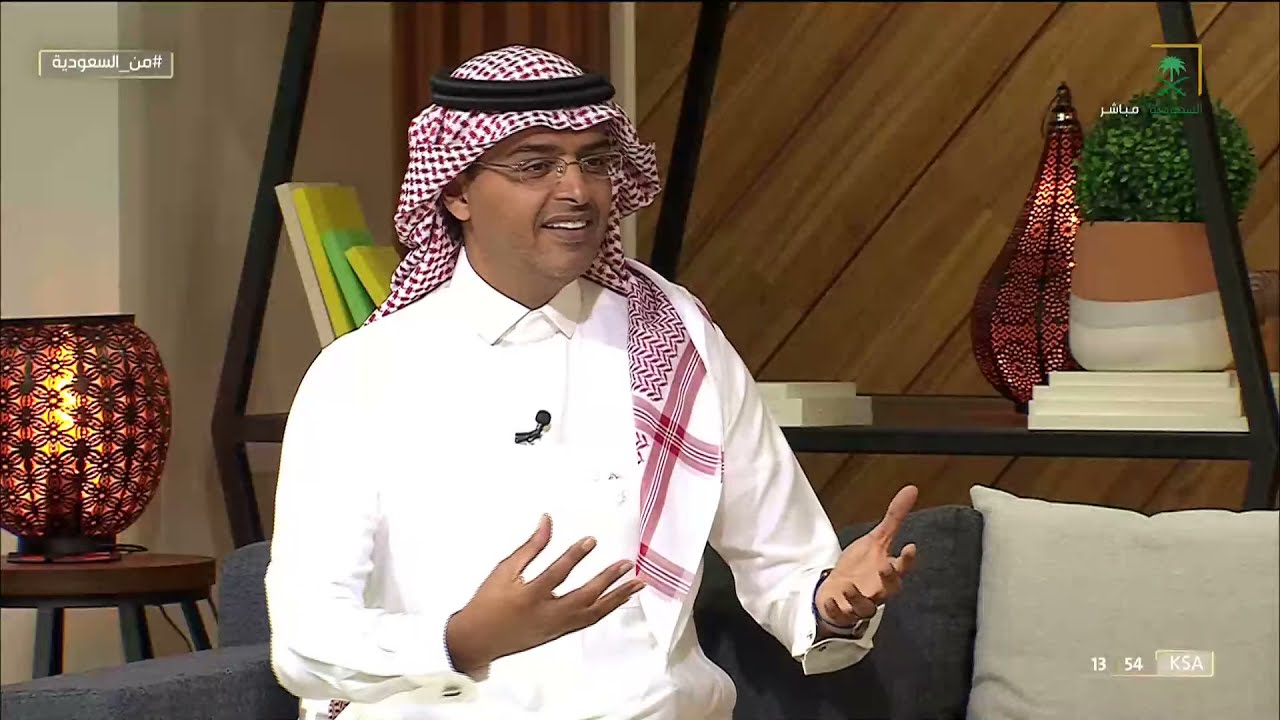 #من_السعودية