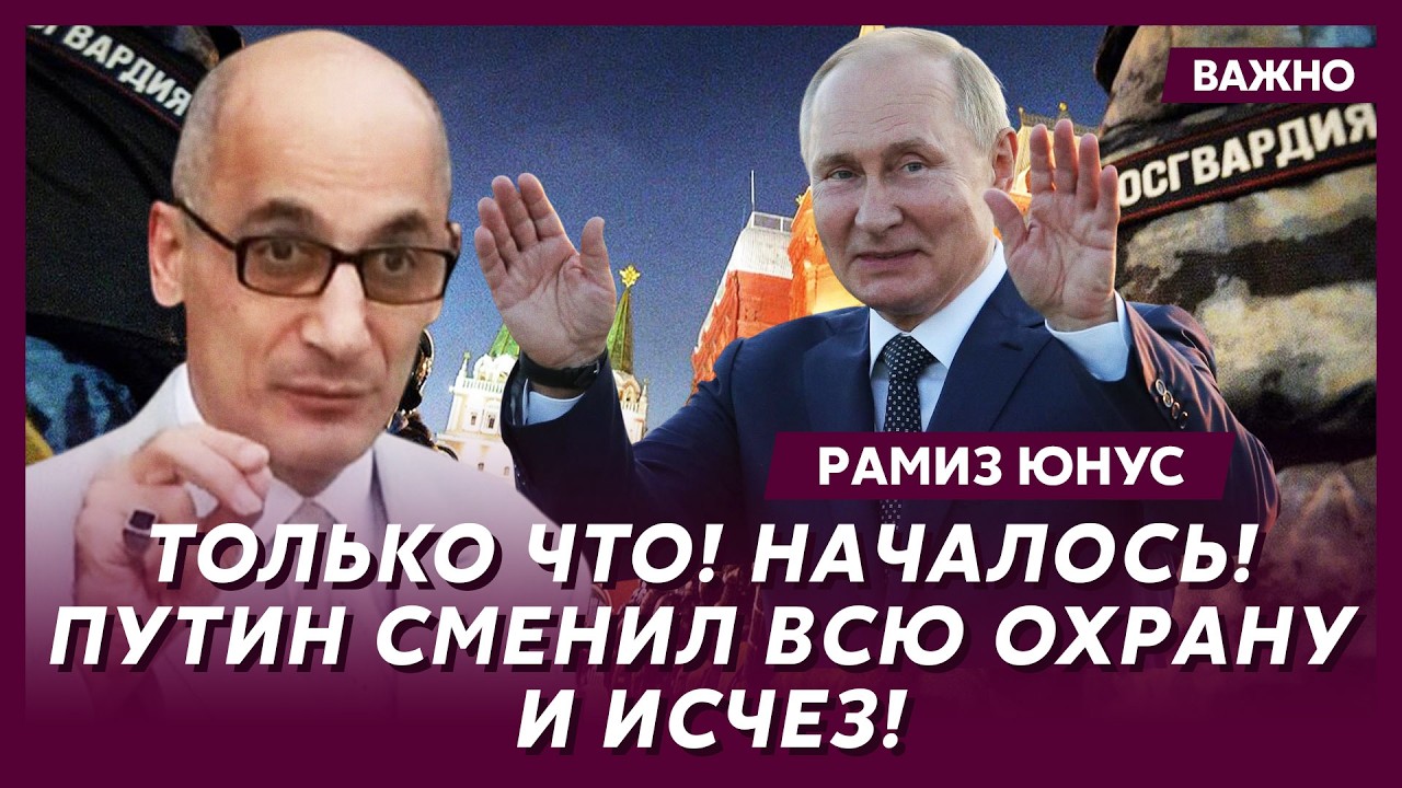 Юнус: Срочно! Трамп предупредил Путина: «Ты следующий после Хаменеи!»