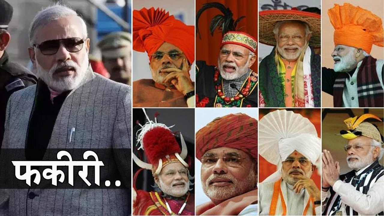 Modi ji ki fakiri ft. 10 Lakh ka suit | The Mulk