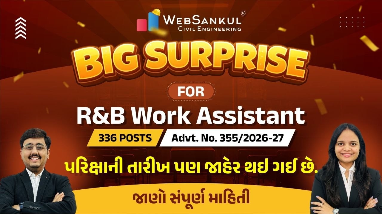 BIG SURPRISE for R&B Work Assistant #workassistant #civilengineering #2026 #surprise #live