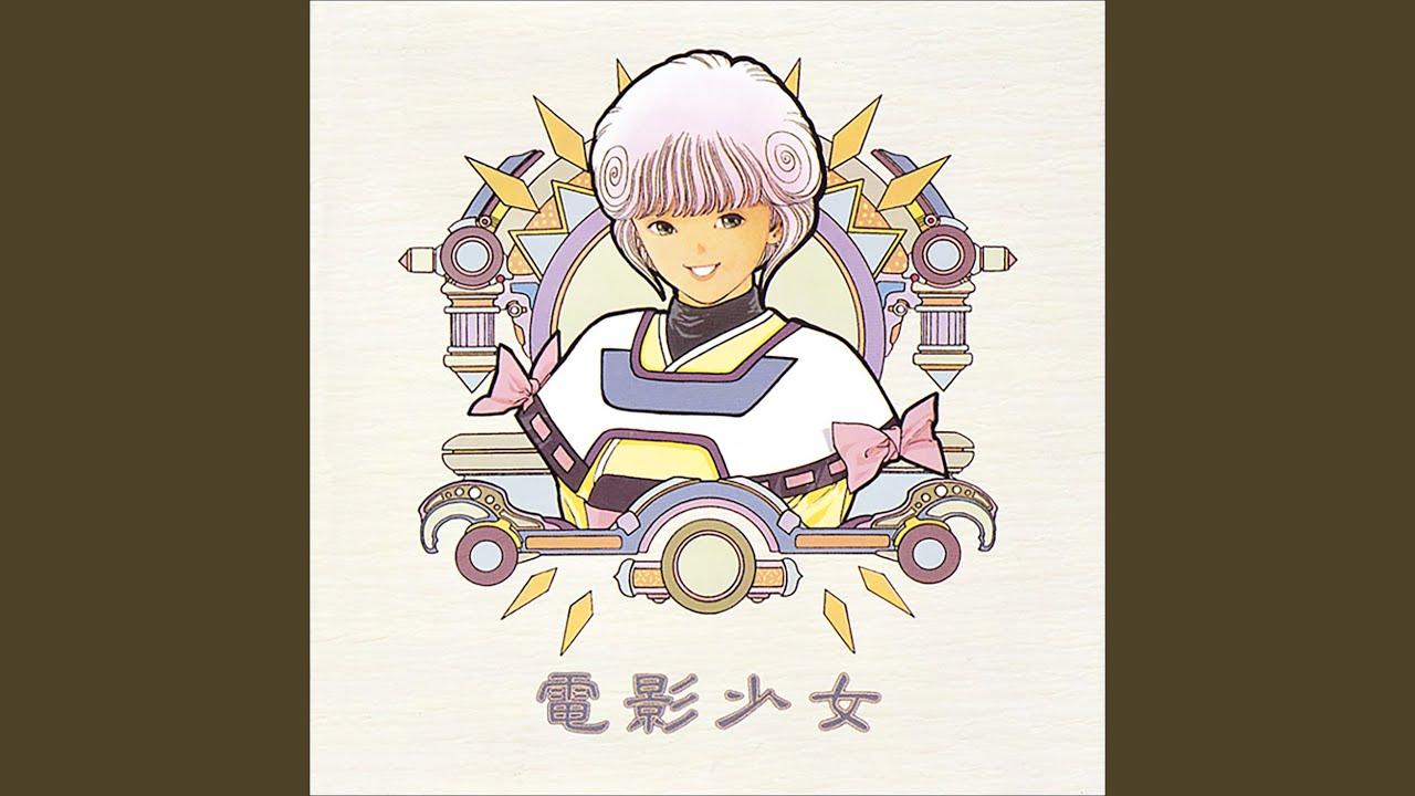 硝子MOON