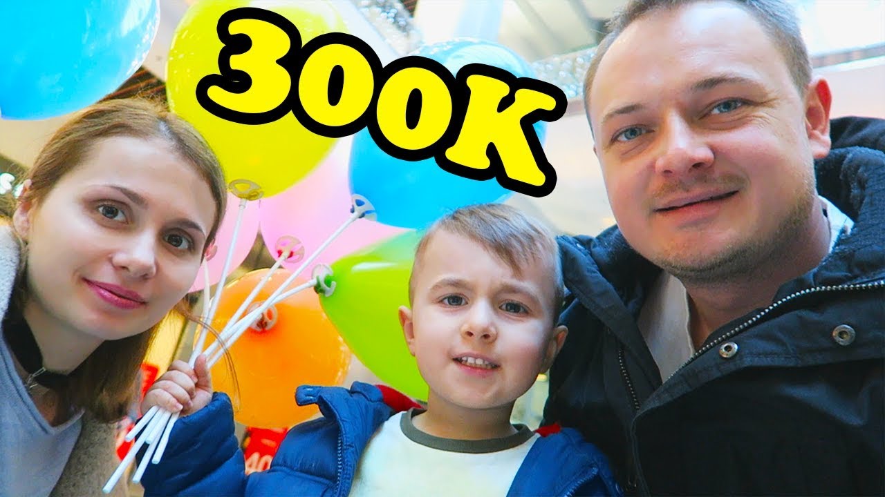300,000 Abonati! | 3 FANI Primesc Cate 300 de Lei!