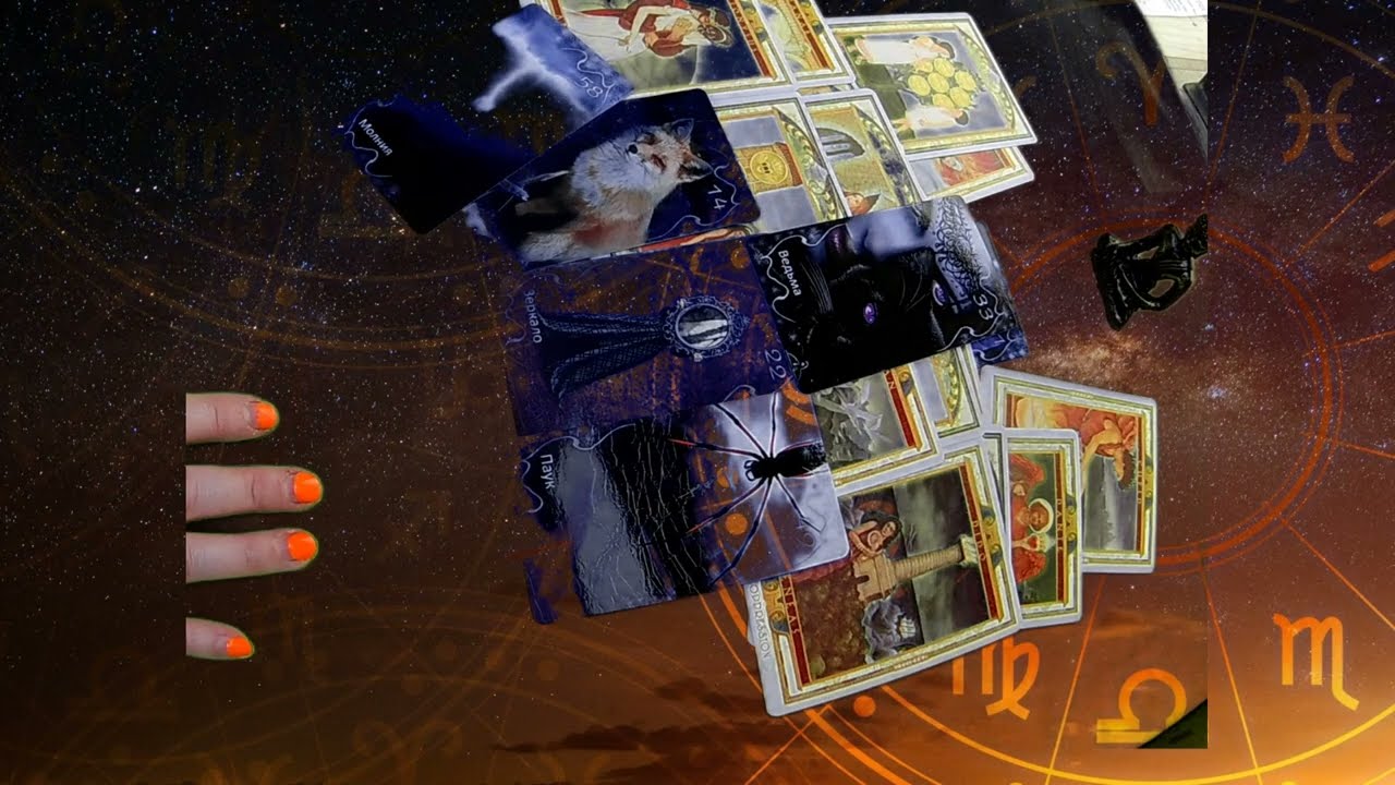 Таро для мужчин сейчас. Разговор с вашей женщиной.