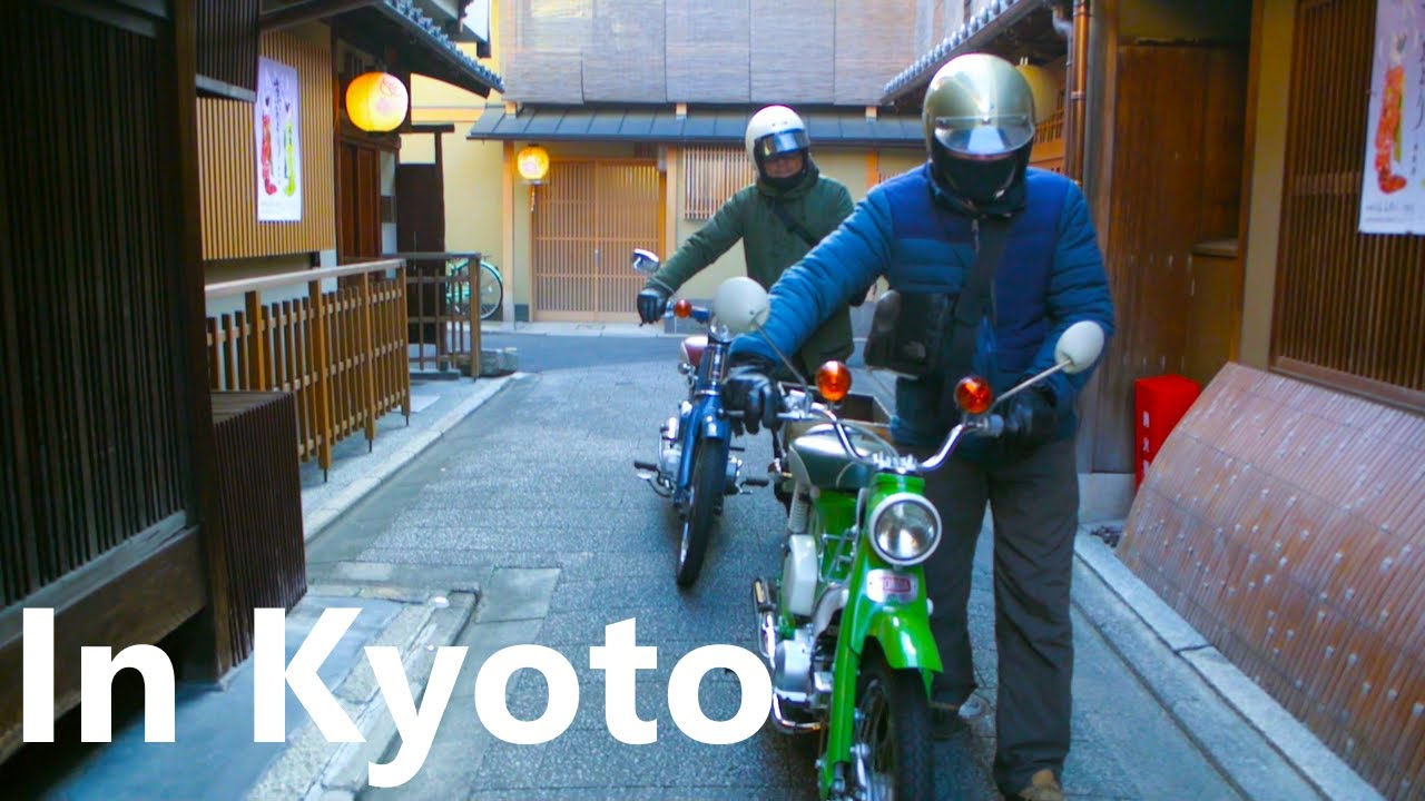 Cruising Kyoto on a Custom Cub